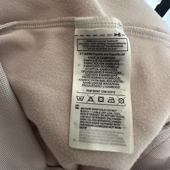 Adidas Zip Up Sweater with Classic Design NWOT - Picture 5 of 7